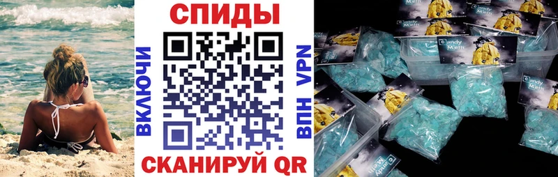 Amphetamine Розовый  где найти наркотики  Жуковский 