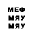 APVP Соль AKEMI GAMES