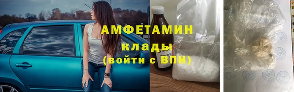 кокаин перу Алзамай