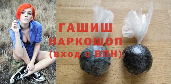 кокаин перу Алзамай