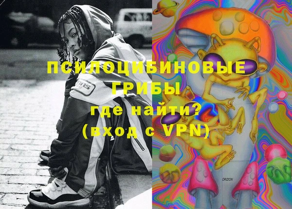 кокаин перу Алзамай