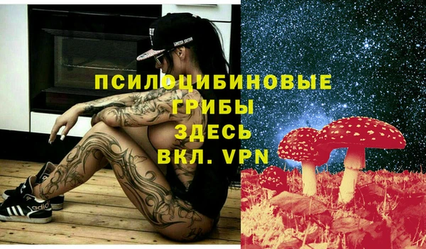 кокаин перу Алзамай