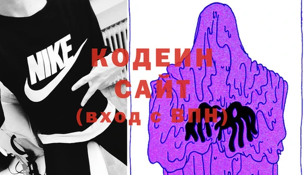крисы Абинск