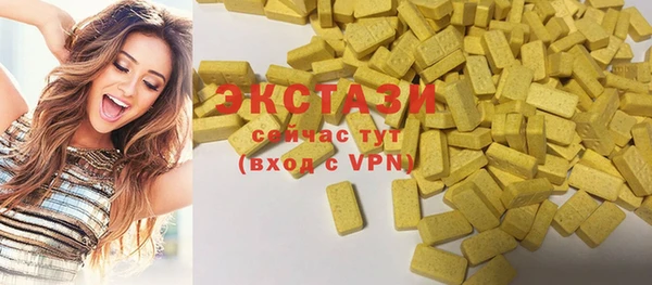 кокаин перу Алзамай