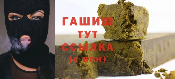 скорость Абаза