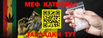 кокаин премиум Бузулук