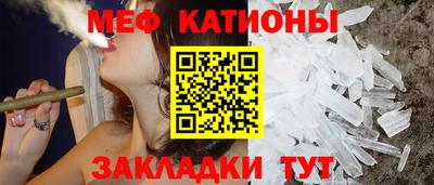 винт Бугуруслан