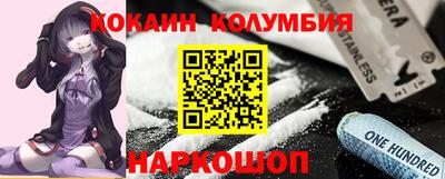 винт Бугуруслан