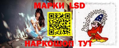 винт Бугуруслан