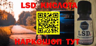 меф VHQ Будённовск