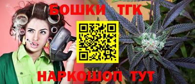 меф VHQ Будённовск