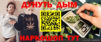 кокаин премиум Бузулук