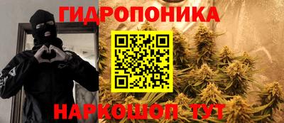 кокаин премиум Бузулук