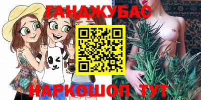 MDMA Краснознаменск