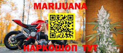 винт Бугуруслан