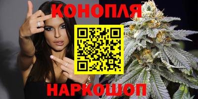 кокаин премиум Бузулук