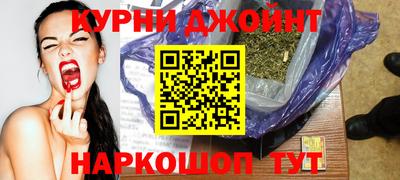 кокаин премиум Бузулук