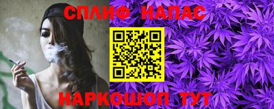 кокаин премиум Бузулук