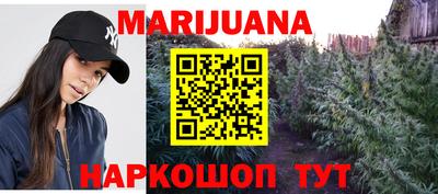 винт Бугуруслан