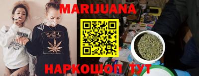 меф VHQ Будённовск