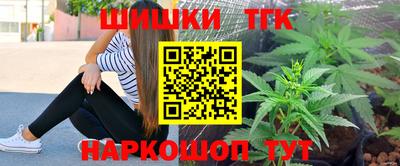 кокаин премиум Бузулук