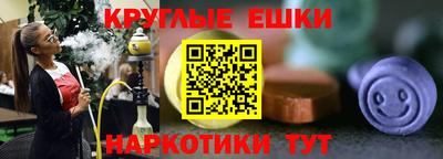 кокаин премиум Бузулук