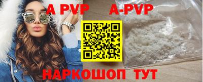 кокаин премиум Бузулук