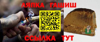 кокаин премиум Бузулук