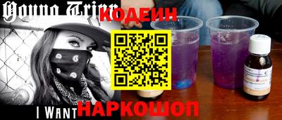 меф VHQ Будённовск