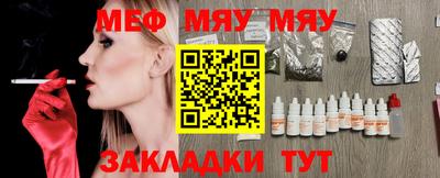 кокаин премиум Бузулук