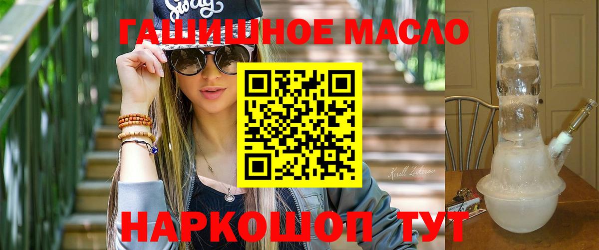 МЕФ Жуковский