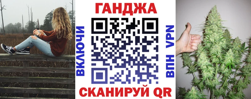 Бошки марихуана White Widow  кракен вход  Жуковский 